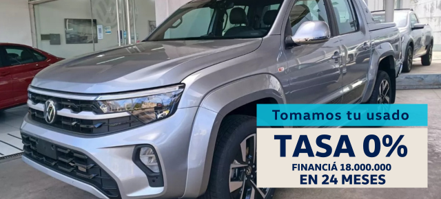 Nueva Amarok